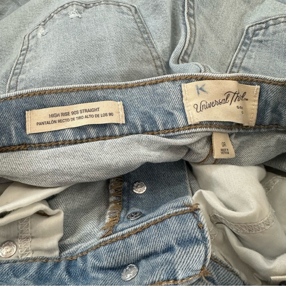 Universal Thread High Rise Light Blue Jeans ❄️ - Picture 2 of 4